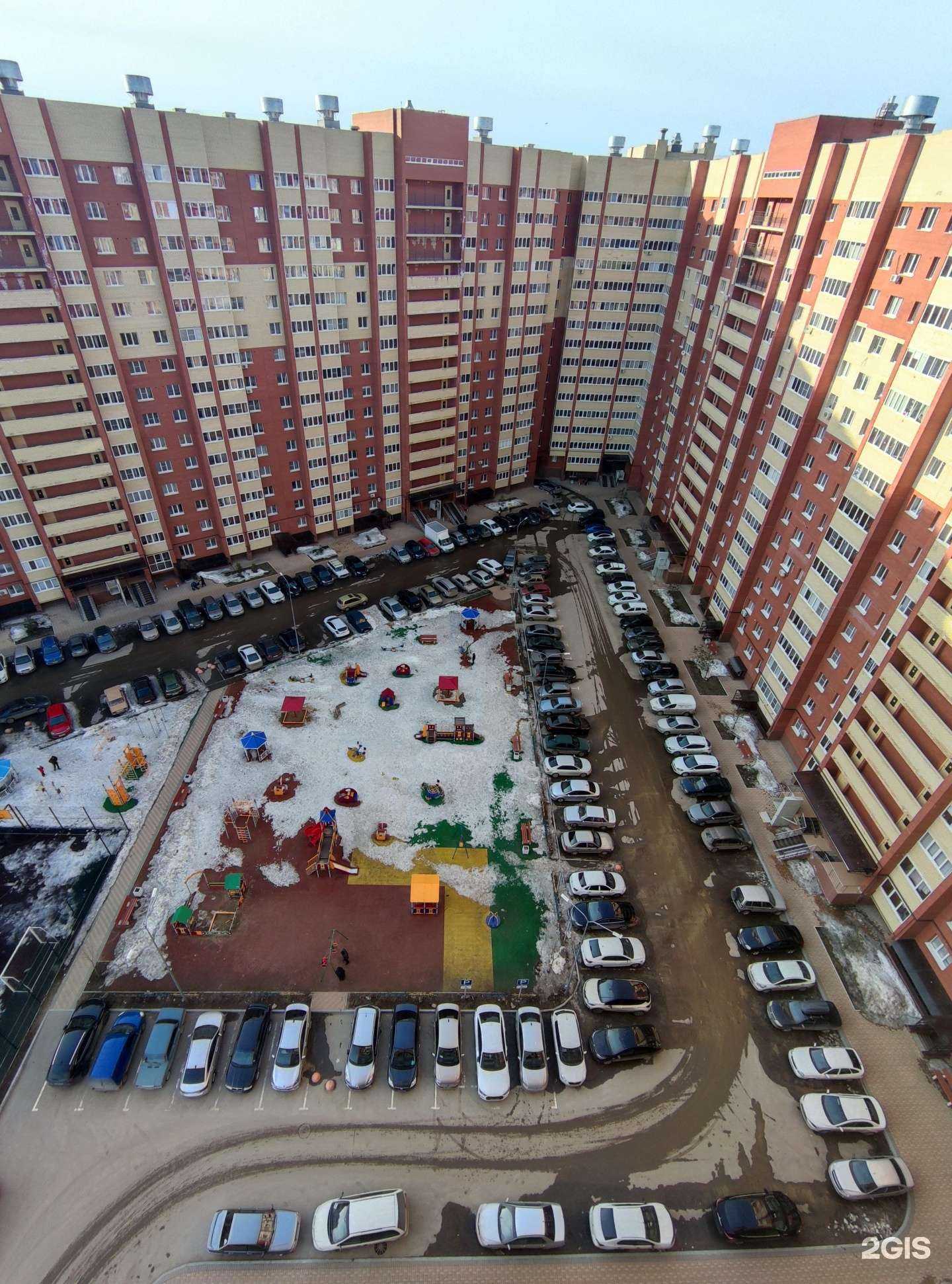 Отзывы на компанию Купикорм в Рязани c фото - фотография 2 из 2