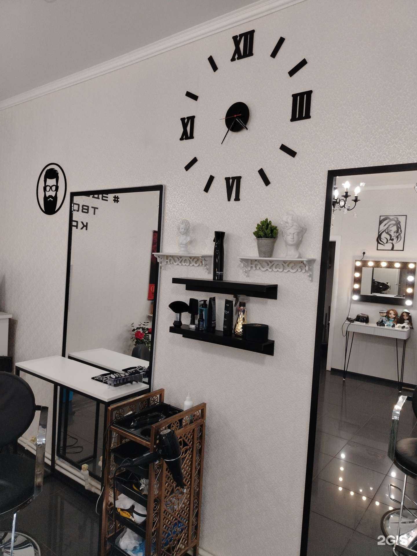 Отзывы на компанию Эксклюзив в г. Елабуга c фото