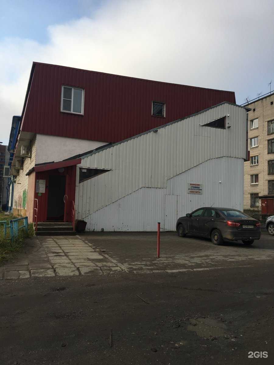 Отзывы на компанию Константа в г. Архангельск c фото