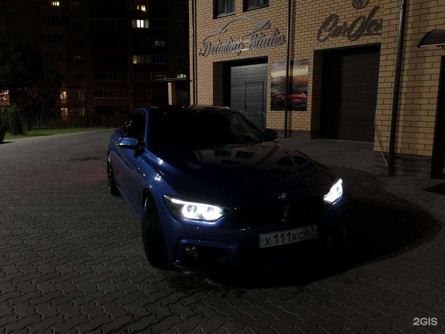 Отзывы на компанию CarLeone в г. Смоленск c фото