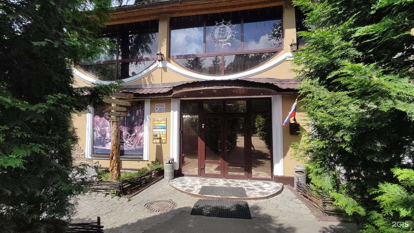 Отзывы на компанию Кедес в г. Королёв c фото