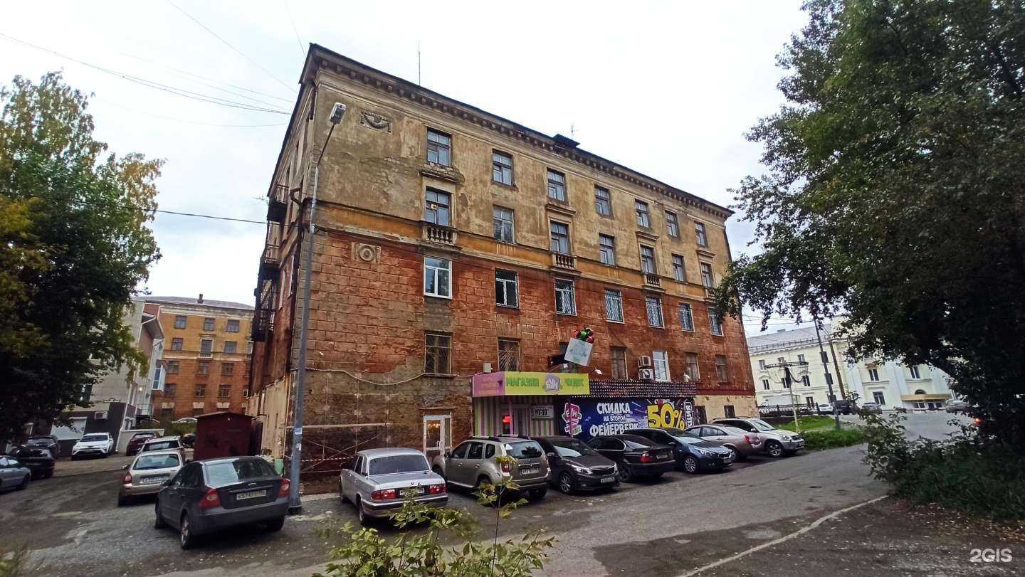 Отзывы на компанию Студия аппаратной коррекции фигуры в Нижнем Тагиле c фото