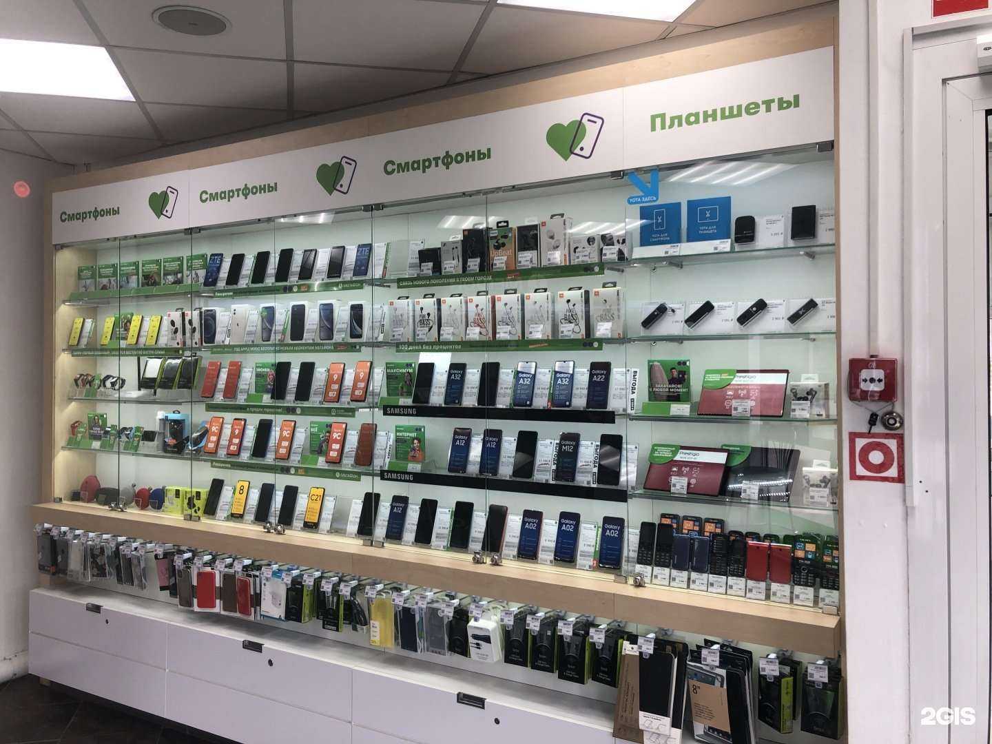 Отзывы на компанию МегаФон-Yota в Омске c фото