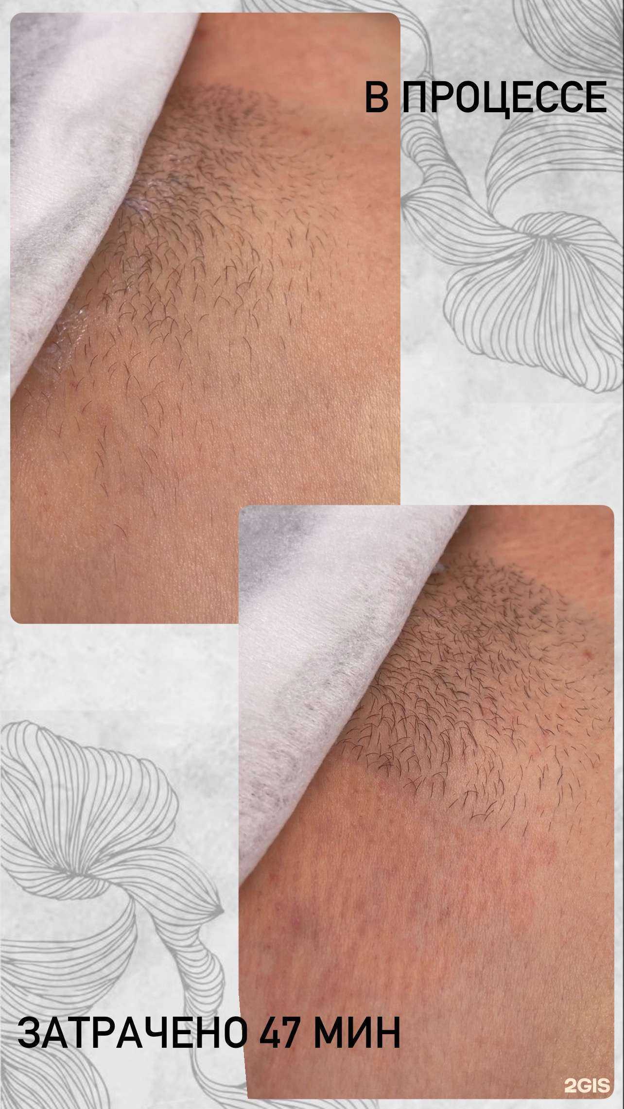 Отзывы на компанию Атмосфера в Омске c фото