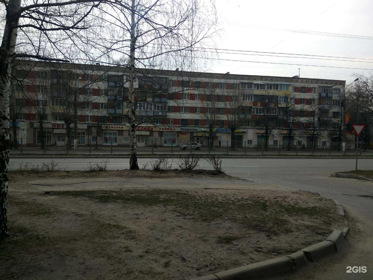 Отзывы на компанию Мясокомбинат Звениговский в Чебоксарах c фото - фотография 2 из 2