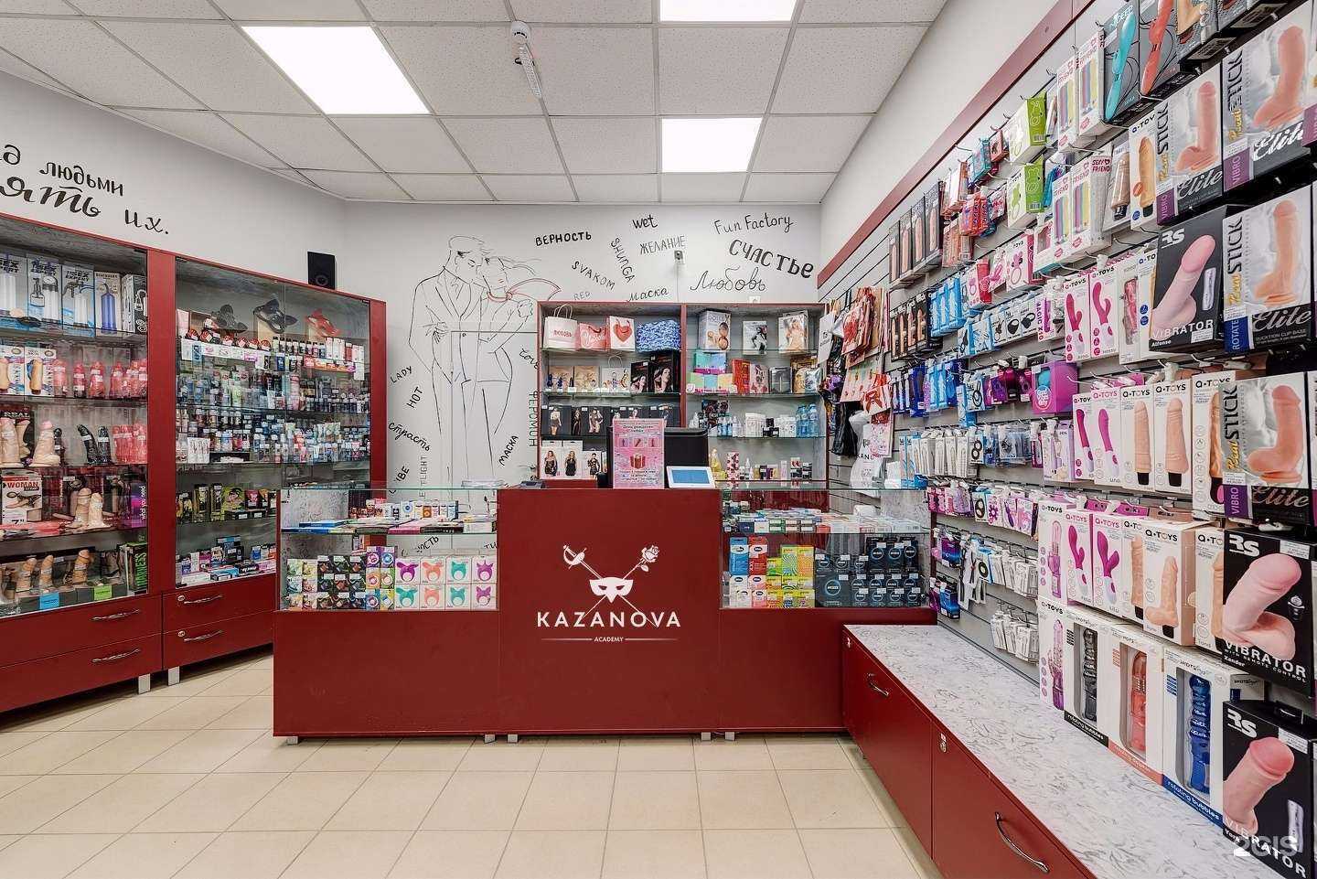 Отзывы на компанию KAZANOVA academy в г. Новосибирск c фото