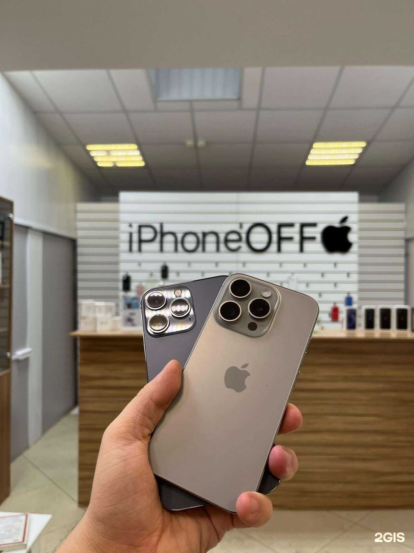 Отзывы на компанию IPhone`off в Оренбурге c фото