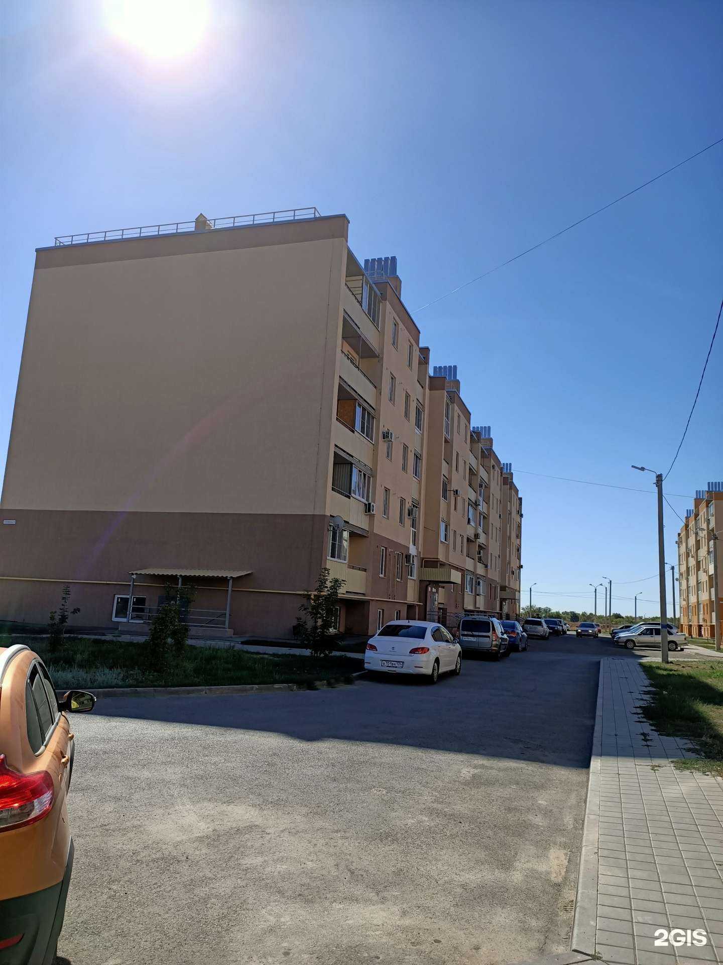 Отзывы на компанию Компас Логистики в Волжском c фото - фотография 2 из 2