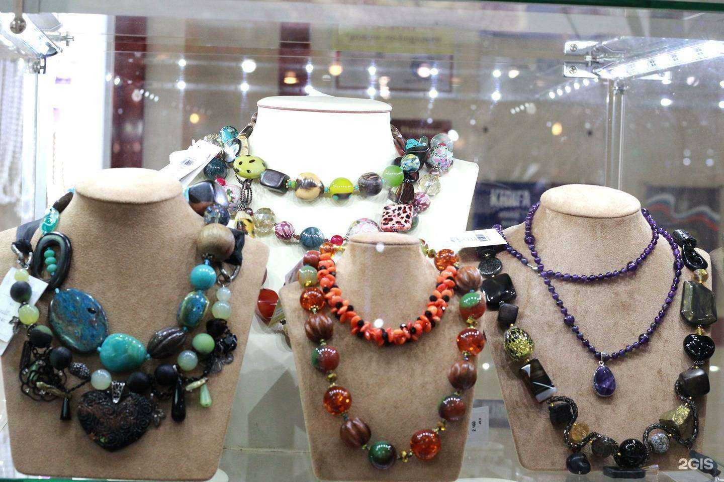 Отзывы на компанию Артель в г. Набережные Челны c фото