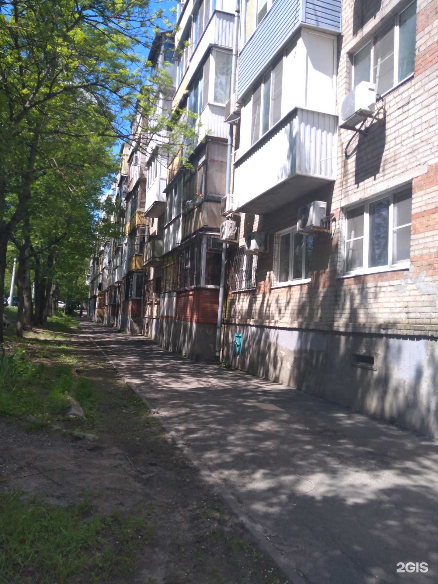 Отзывы на компанию Дом детского творчества Железнодорожного района в Ростове-на-Дону c фото - фотография 2 из 2