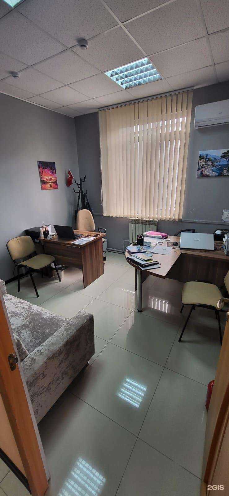 Отзывы на компанию Турагентство №1  в Анапе c фото