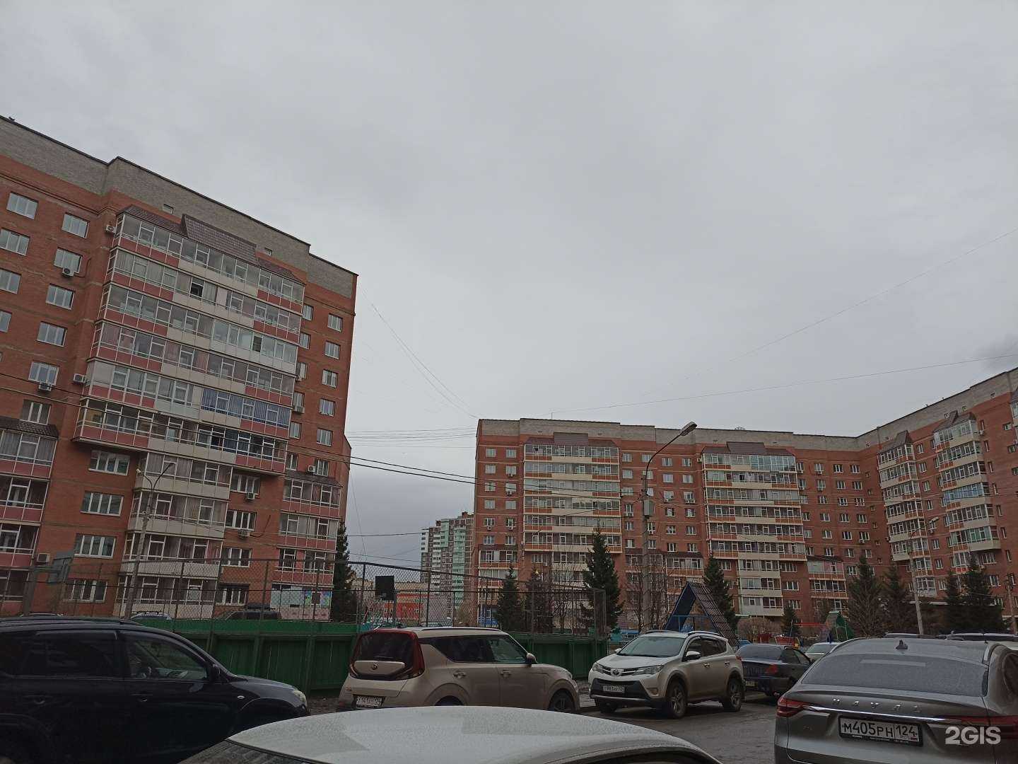 Отзывы на компанию Комфорт в Красноярске c фото