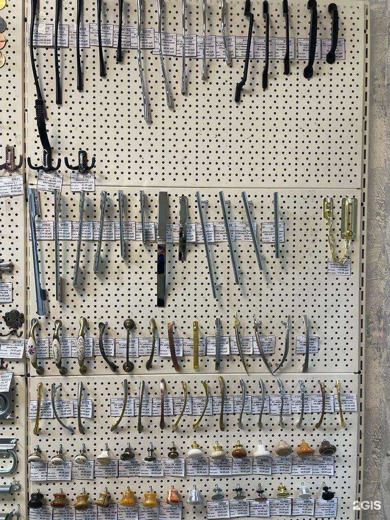 Отзывы на компанию Магазин замков в г. Воронеж c фото