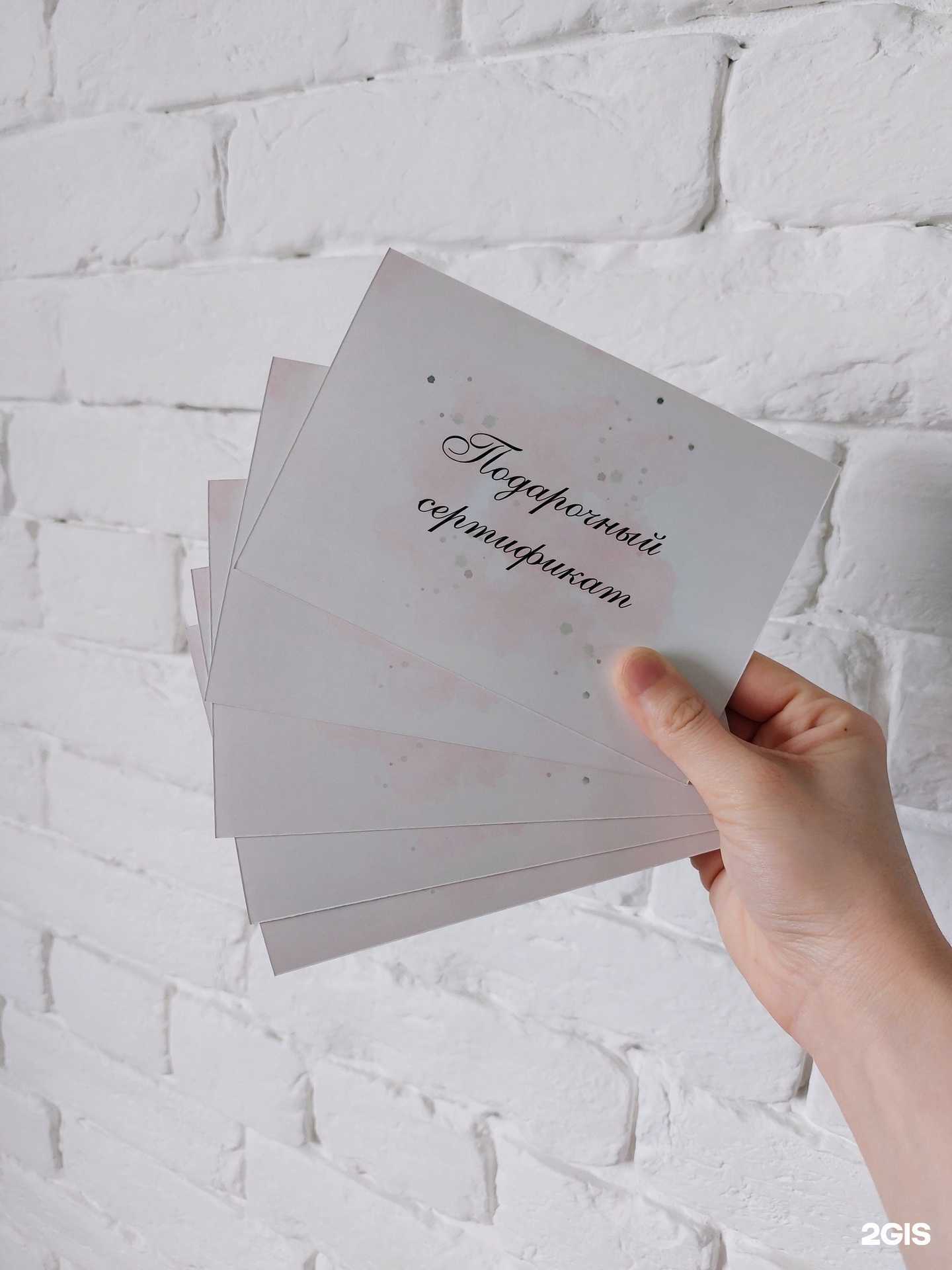 Отзывы на компанию Косметолог Наталия в Тамбове c фото