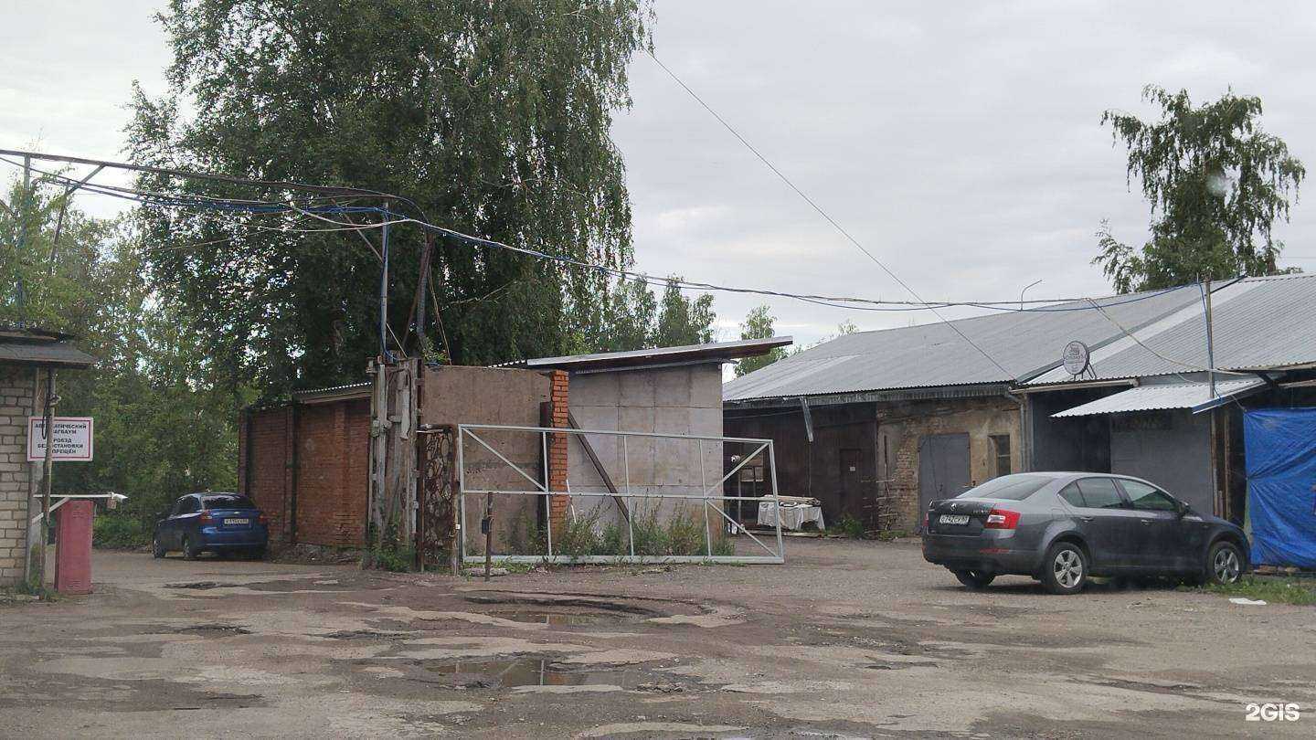 Отзывы на компанию Carline60 в г. Псков c фото