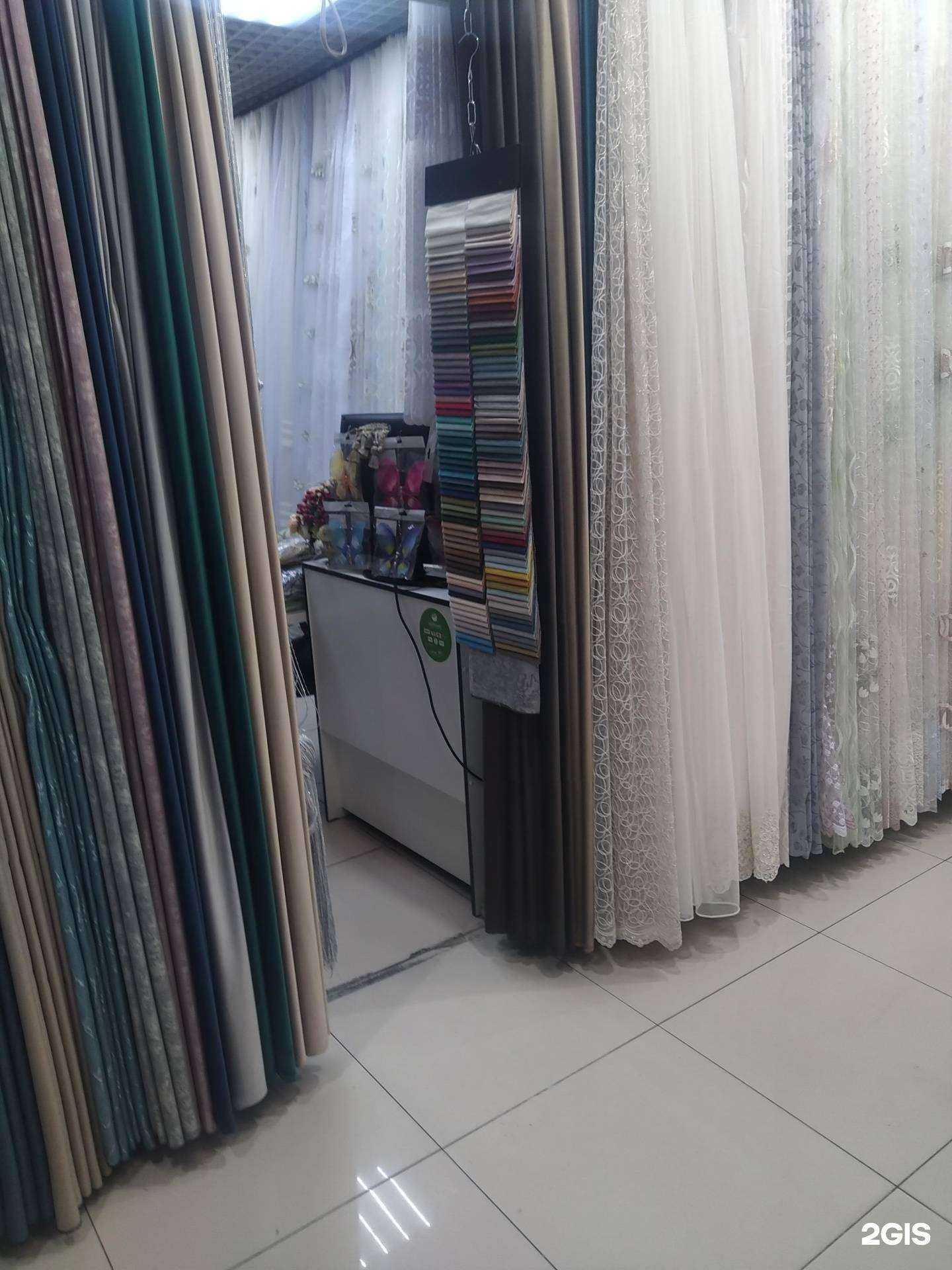 Отзывы на компанию Лëн в Реутове c фото