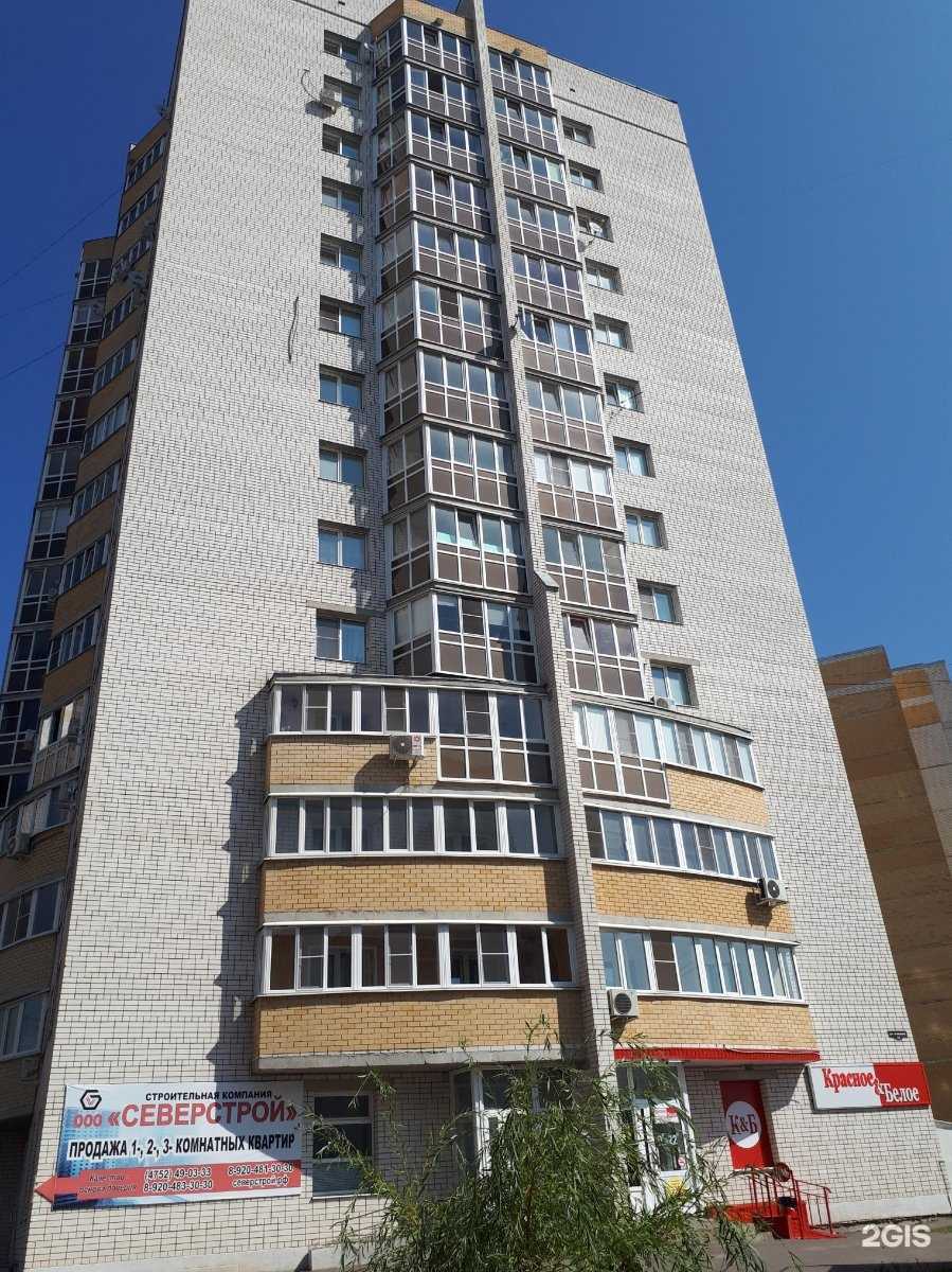 Отзывы на компанию Живая вода  в Тамбове c фото - фотография 2 из 2