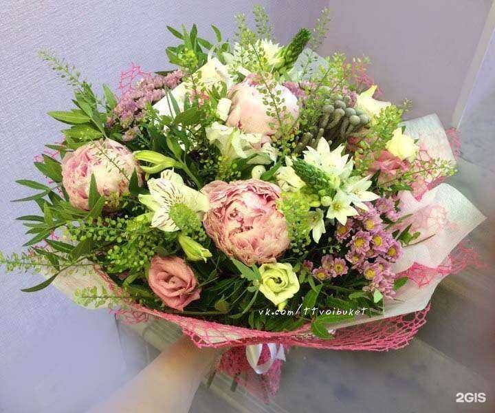 Отзывы на компанию Твой букет в г. Северодвинск c фото