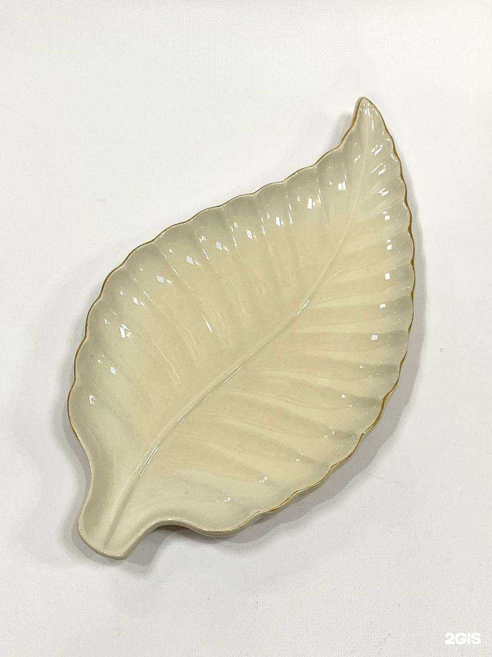 Отзывы на компанию Экономка в Каспийске c фото