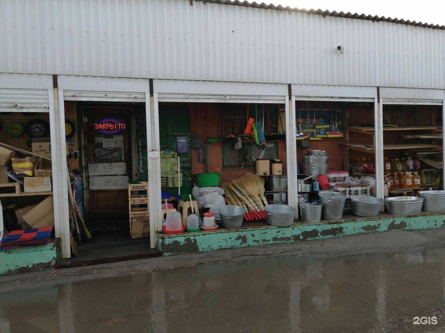 Отзывы на компанию Одна тысяча мелочей в Волгограде c фото