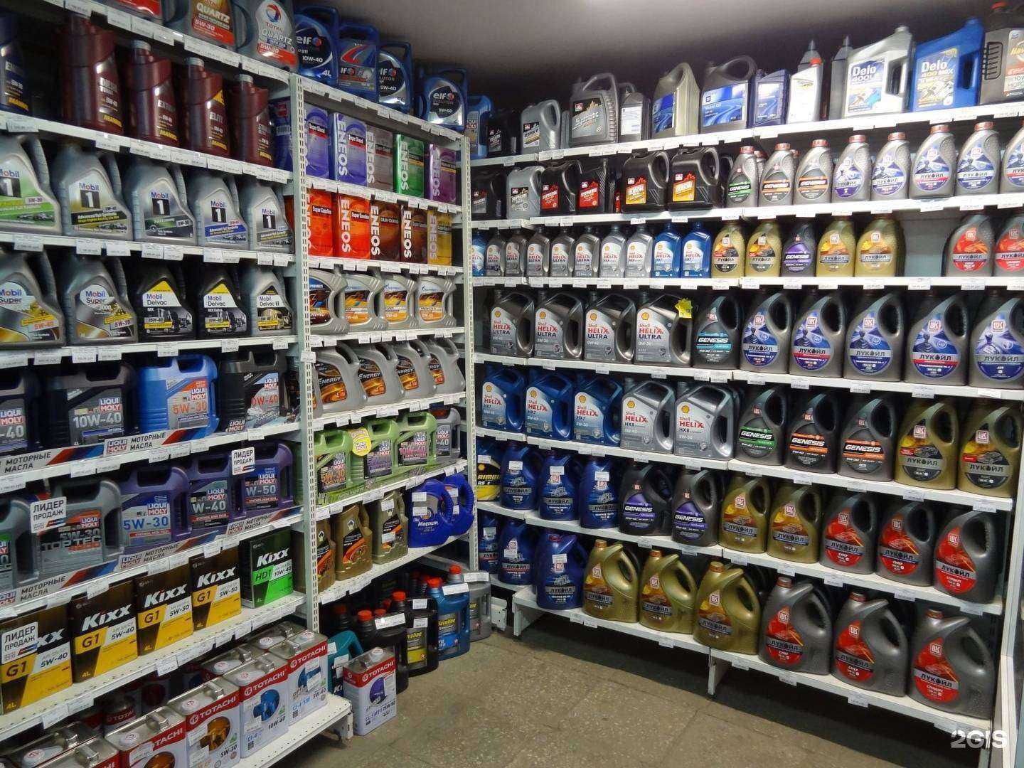 Отзывы на компанию Мир масел в г. Каменск-Уральский c фото