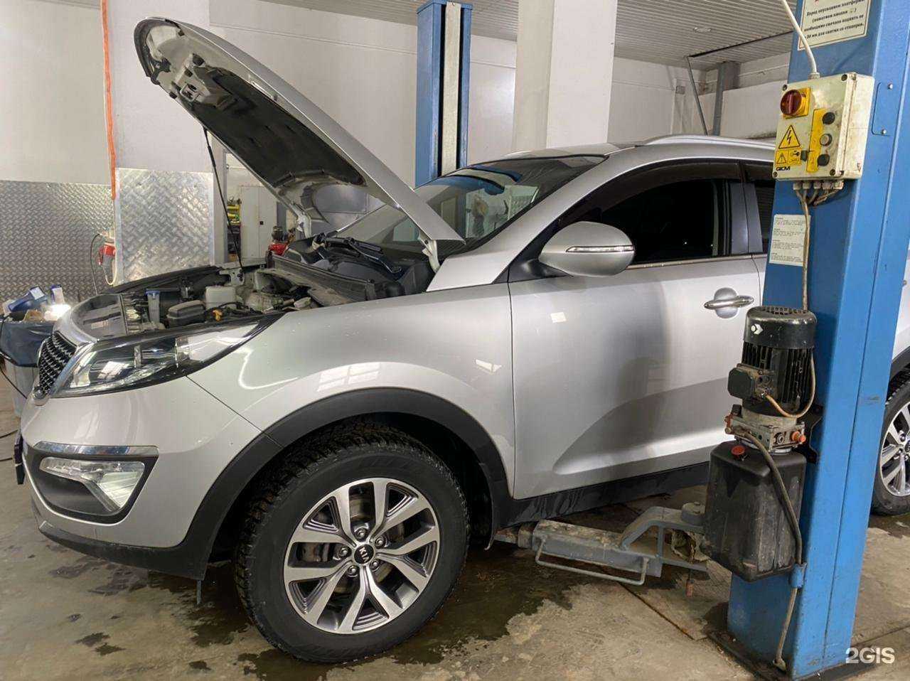 Отзывы на компанию Грант Сервис в Смоленске c фото