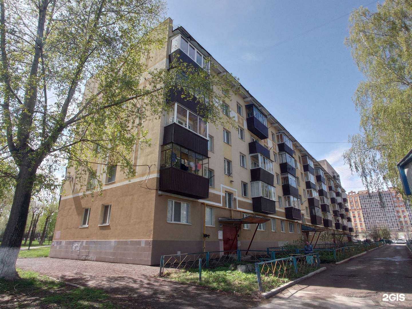 Отзывы на компанию Твой имидж в Альметьевске c фото - фотография 2 из 2