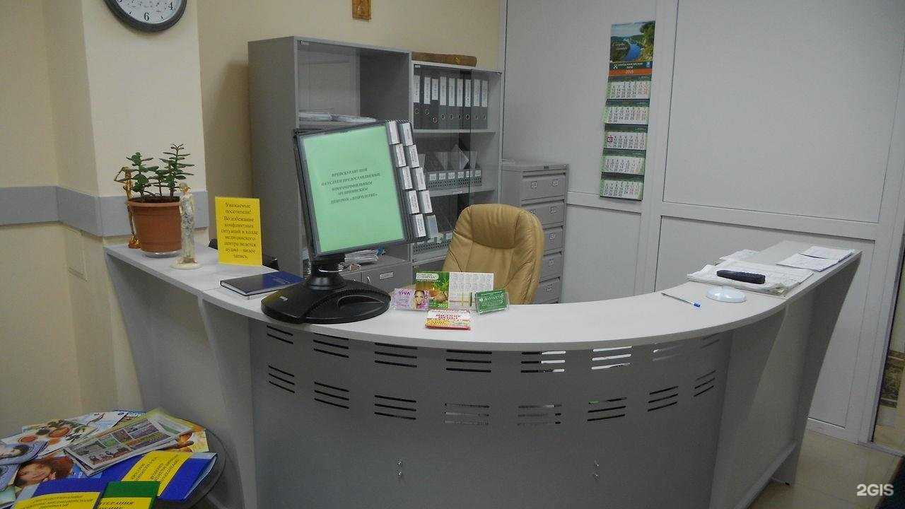 Отзывы на компанию Долголетие в Нефтеюганске c фото