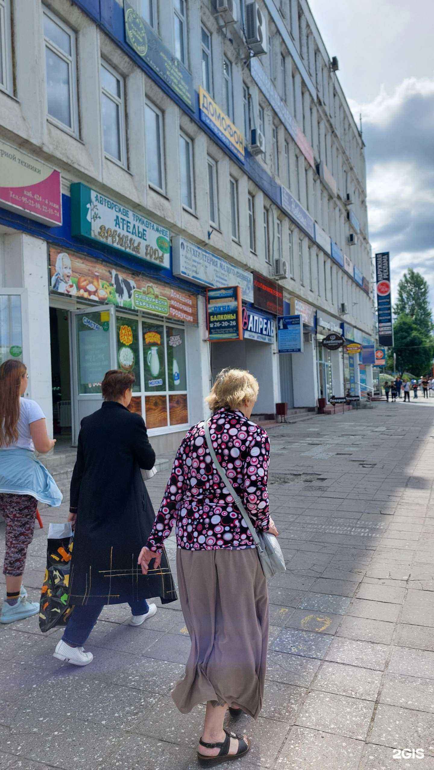 Отзывы на компанию Строительная группа в г. Ульяновск c фото