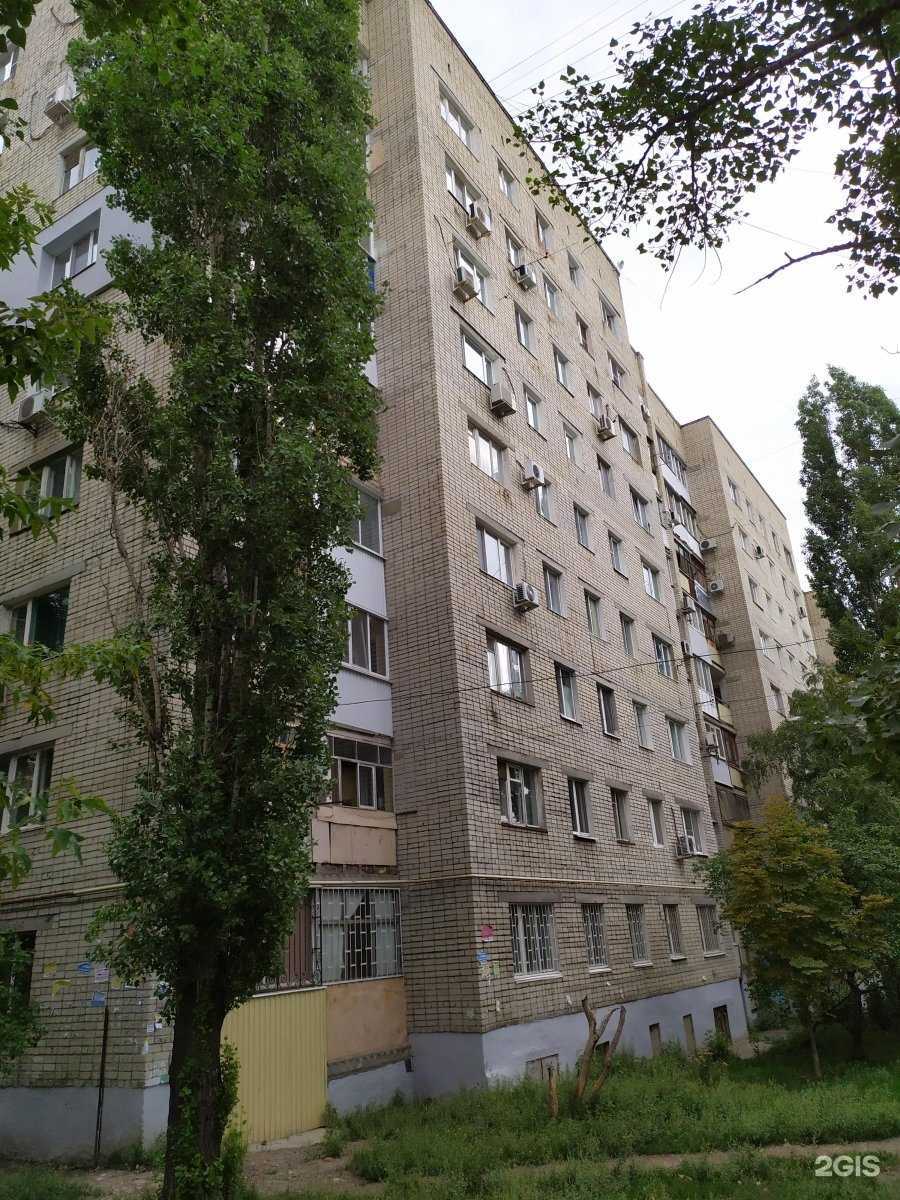 Отзывы на компанию RichTeam в Саратове c фото - фотография 2 из 2