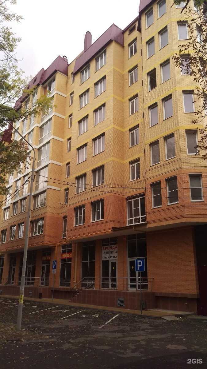 Отзывы на компанию Клиника доктора Пак в Пятигорске c фото - фотография 2 из 2