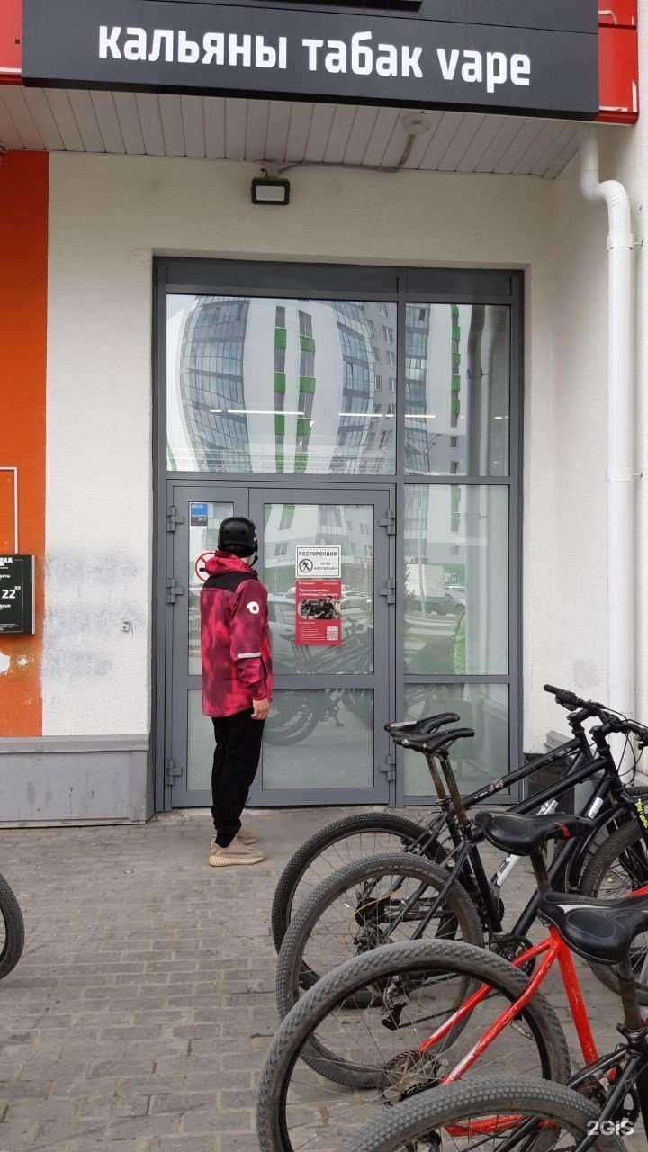 Отзывы на компанию Самокат в Тюмени c фото