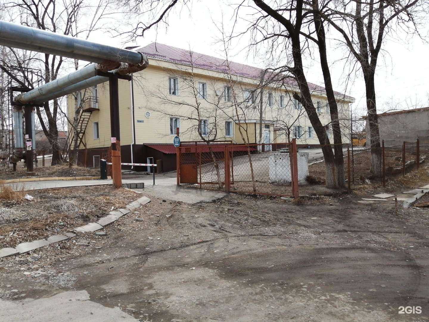 Отзывы на компанию Артемовская специальная (коррекционная) общеобразовательная школа-интернат в г. Артём c фото