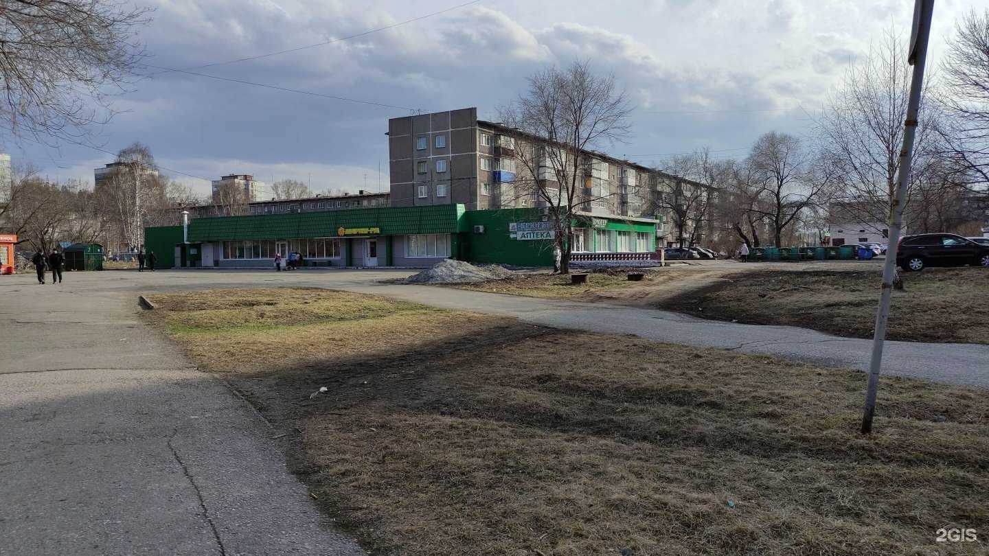 Отзывы на компанию Маникюрный кабинет в Новокузнецке c фото - фотография 2 из 2