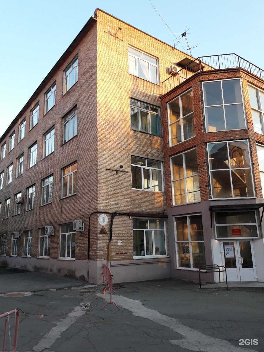 Отзывы на компанию Центральный пост в Владивостоке c фото - фотография 2 из 2