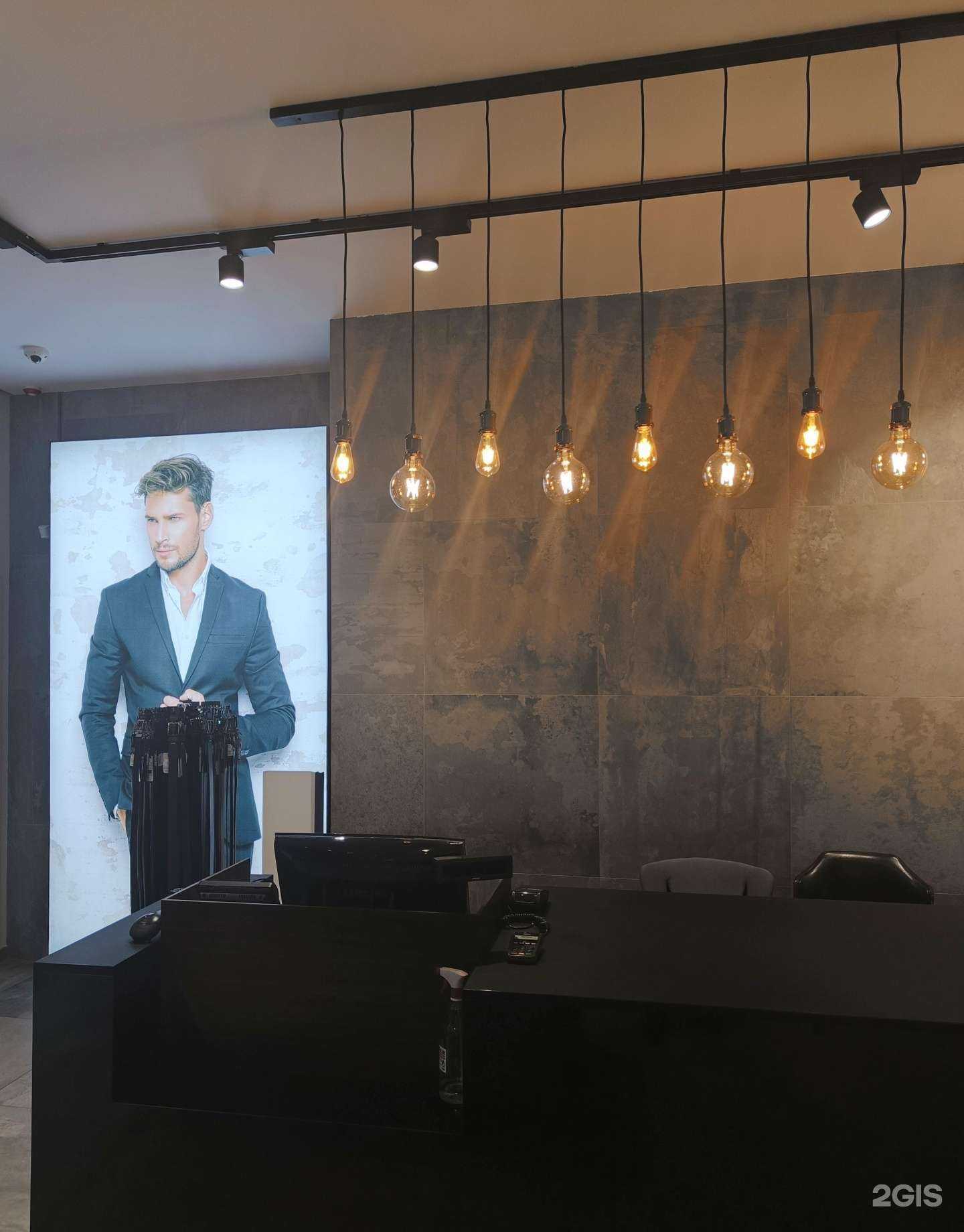 Отзывы на компанию Digel в Иркутске c фото