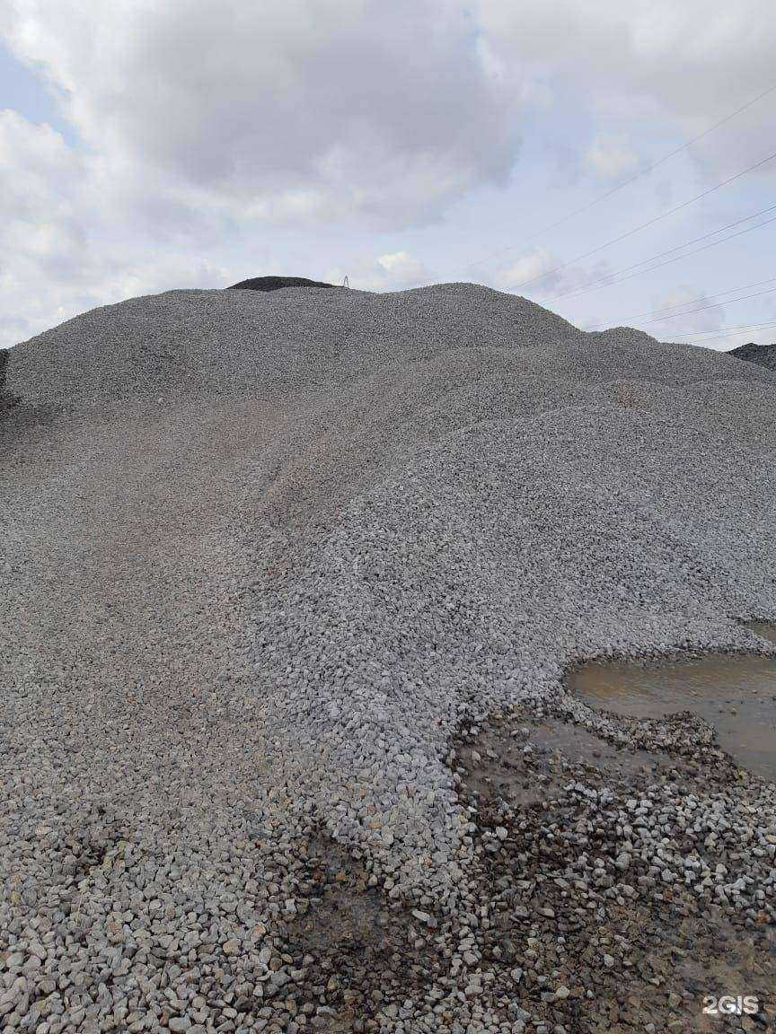Отзывы на компанию Уральский щебень в г. Тюмень c фото