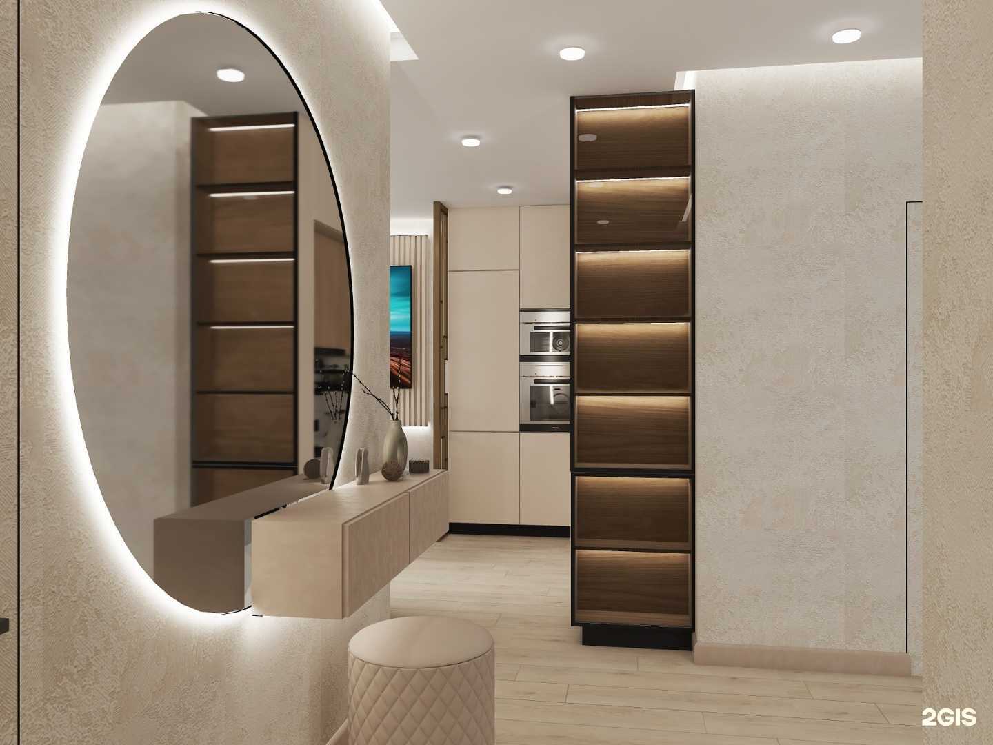 Отзывы на компанию О, Дизайнер! в Липецке c фото