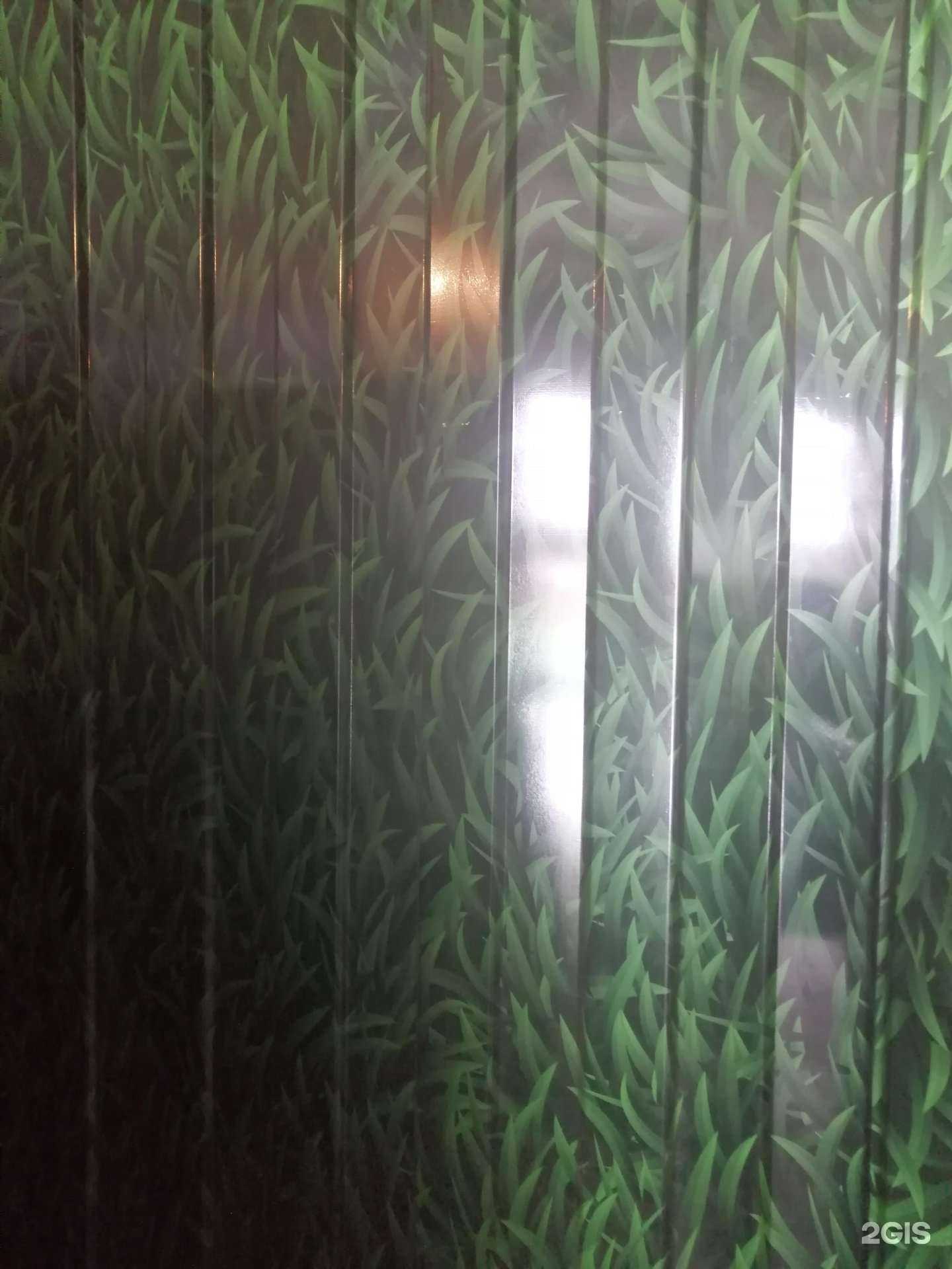 Отзывы на компанию МТК в г. Саранск c фото