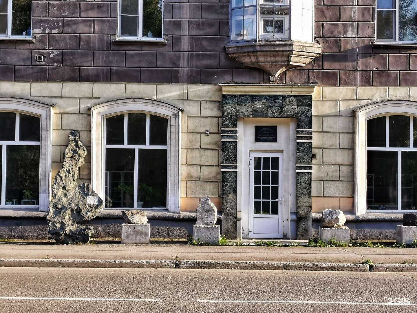 Отзывы на компанию Pig and Rose в Новокузнецке c фото - фотография 2 из 2