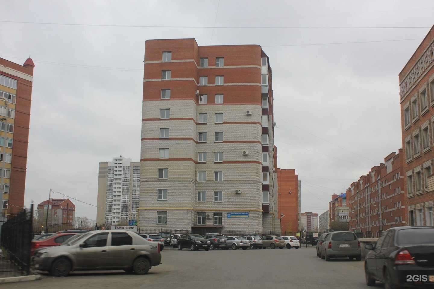 Отзывы на компанию Попугай в Кургане c фото - фотография 2 из 2