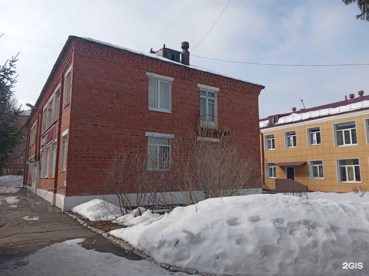 Отзывы на компанию Радуга в Чебоксарах c фото - фотография 2 из 2