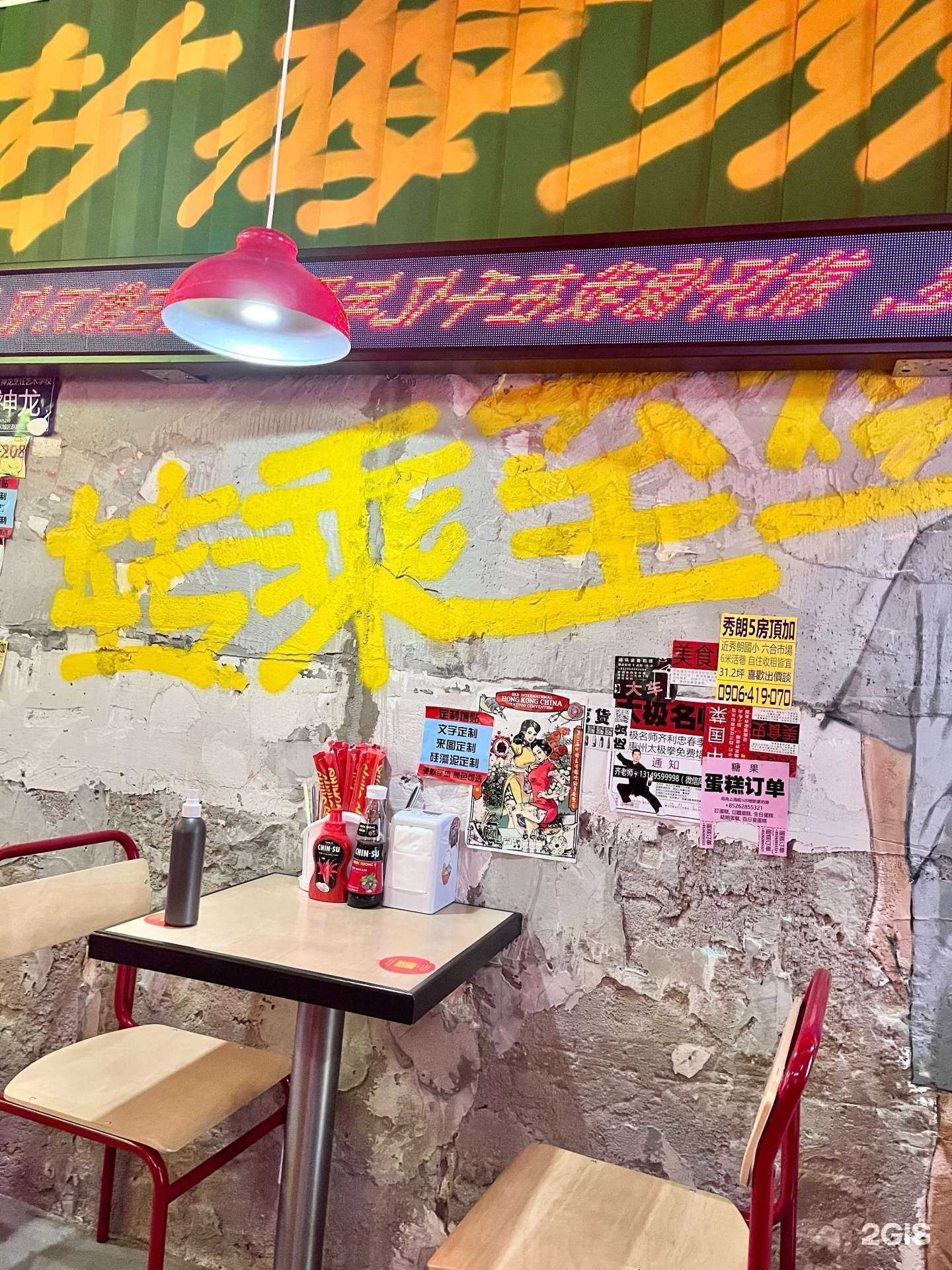 Отзывы на компанию Чихо в г. Смоленск c фото