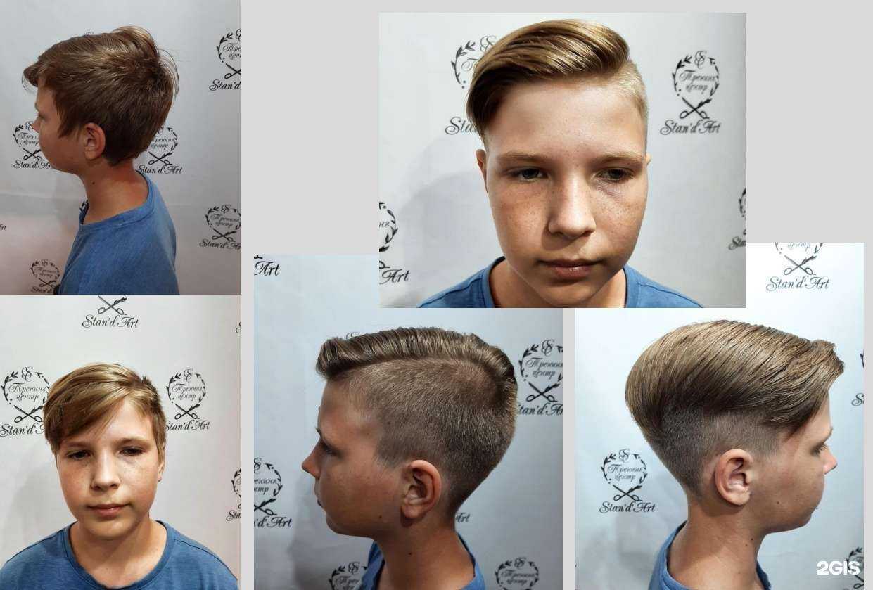 Отзывы на компанию Ваше сиятельство в г. Краснодар c фото