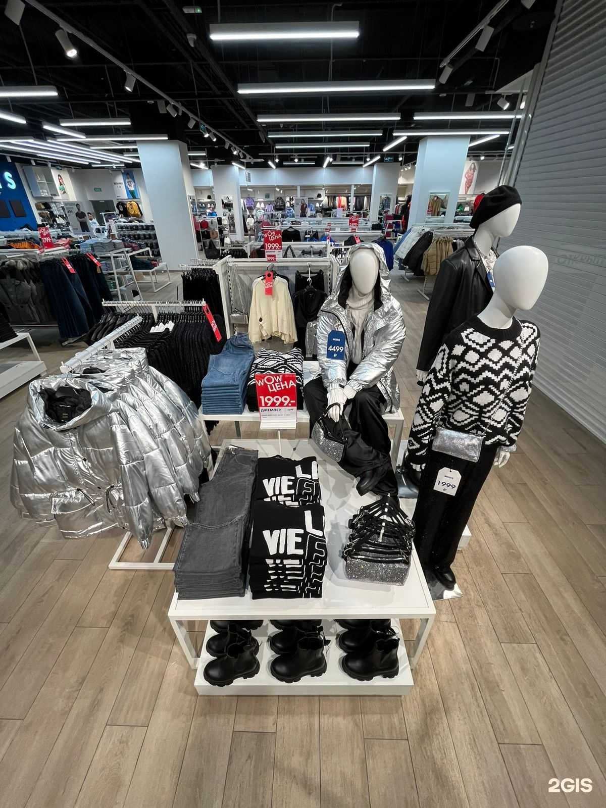 Отзывы на компанию Modis в Дзержинске c фото