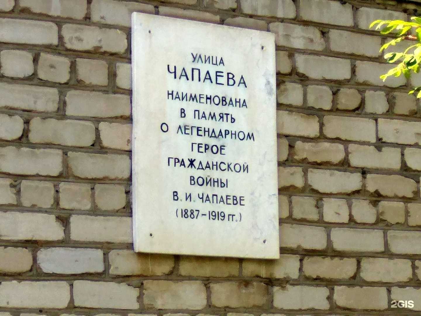 Отзывы на компанию Студия наращивания волос Дарьи Григорьевой в Чебоксарах c фото - фотография 2 из 2
