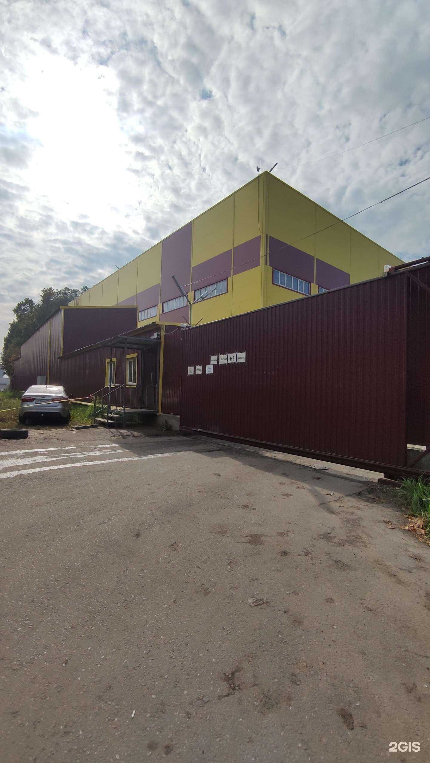 Отзывы на компанию O.E.M. в Видном c фото - фотография 2 из 2