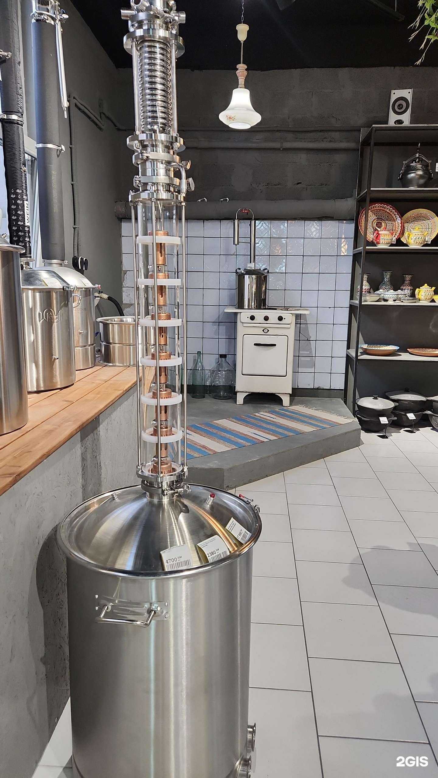 Отзывы на компанию Mangaltorg в г. Ставрополь c фото