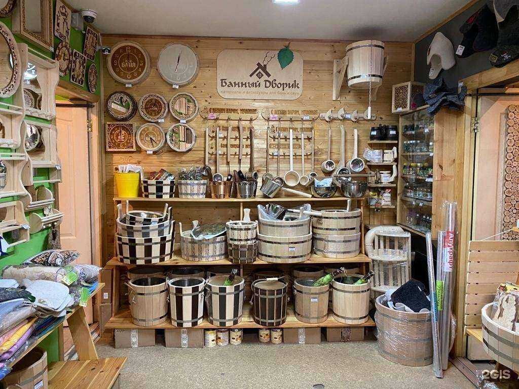 Отзывы на компанию Банный Дворик в г. Челябинск c фото