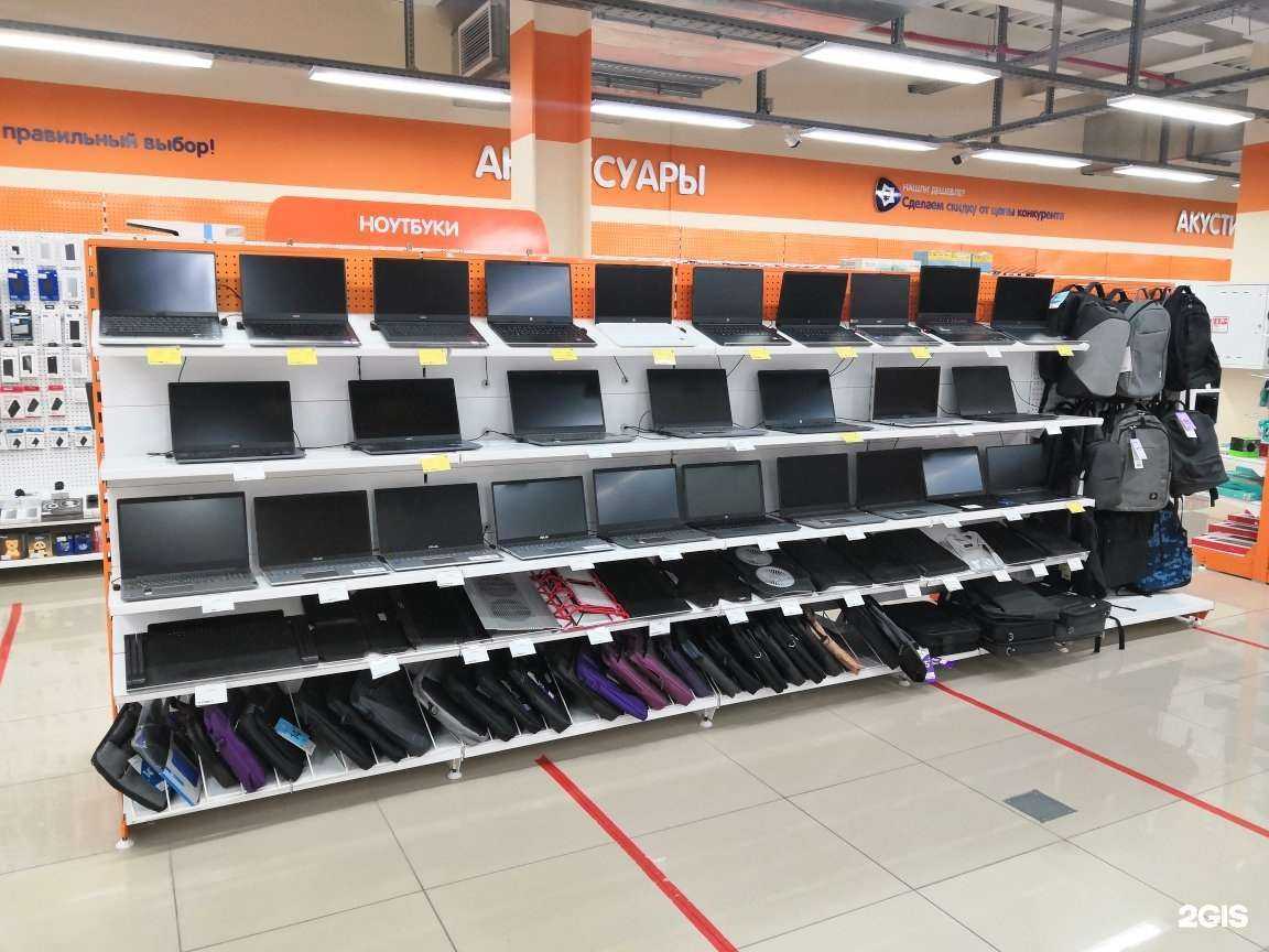 Отзывы на компанию DNS Гипер в г. Улан-Удэ c фото